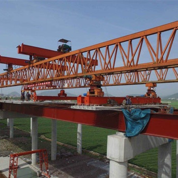JQJ50M-200T架橋機(jī)