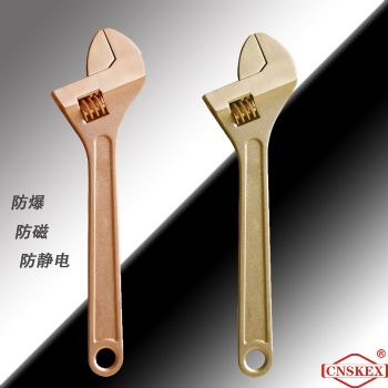 廠家供應(yīng)鋁青銅SK171防爆活板手