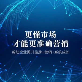 【南牛網(wǎng)絡】全網(wǎng)營銷大眾化的五種思路
