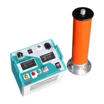 HYZG-300（400kV-3mA）直流高壓發(fā)生器