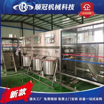 順冠大桶水生產(chǎn)線設(shè)備 桶裝水灌裝設(shè)備