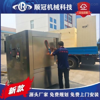 富氫水灌裝生產(chǎn)設(shè)備 礦泉水生產(chǎn)線 飲料設(shè)備