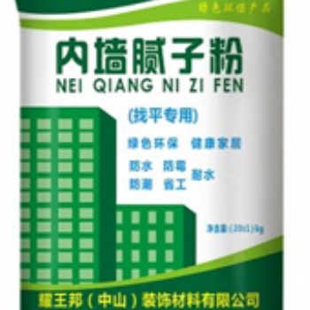 河源膩?zhàn)臃蹚S家聯(lián)系方式內(nèi)外墻膩?zhàn)臃蹚S家瓷磚膠批發(fā)采購膩?zhàn)訌S家
