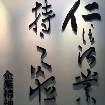 深圳鐵皮發(fā)光字廠家定制