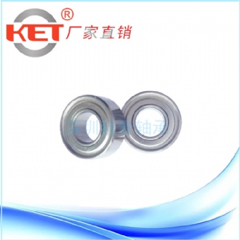 廠家686軸承6*13*5筋膜槍電機(jī)軸承686zz現(xiàn)貨