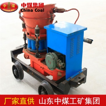 PCZ-5型噴漿機不粘結(jié)料腔，出料通暢，高效省時