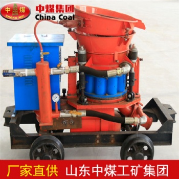 PC5T潮噴機設(shè)備操作方便，粉塵低，回彈少，保護(hù)環(huán)境