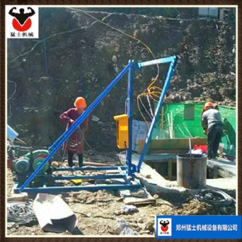 孔樁吊運(yùn)機(jī)廠家 猛士機(jī)械小吊機(jī)挖孔樁機(jī) 人工挖孔用挖樁機(jī)