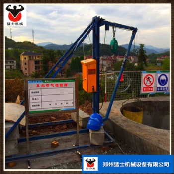 建筑挖孔樁機 吊運機機架 混泥土吊機1噸液壓卷揚機猛士機械廠家