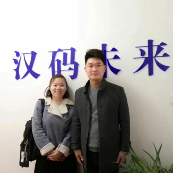 漢碼未來電腦培訓(xùn)需要費用