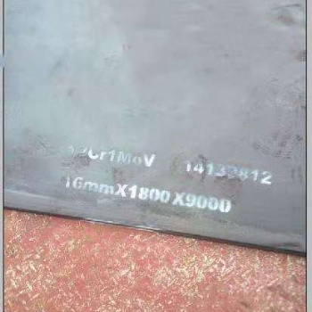 舞鋼12cr1mov合金鋼板整板，現(xiàn)貨切割