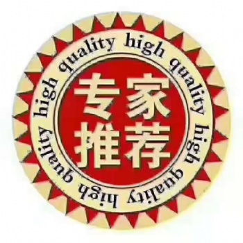 北京文物商店認(rèn)證服務(wù)