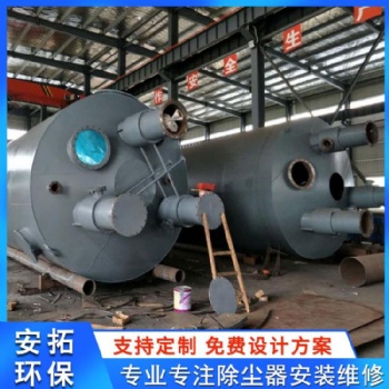RCO催化燃燒 有機(jī)廢氣處理設(shè)備活性炭吸附光氧凈化器催化燃燒設(shè)備