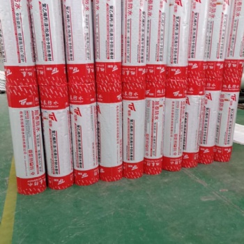 廠家供應(yīng)銷售高分子聚乙烯丙綸防水卷材 國(guó)標(biāo) 400g 卷材