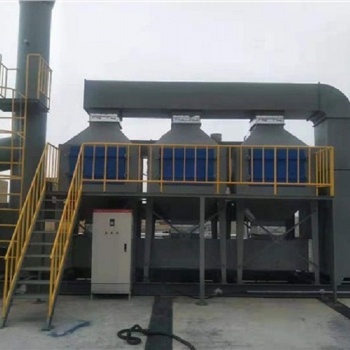青島工業(yè)廢氣凈化UV光解活性炭一體機(jī)