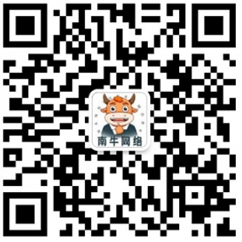 【杭州南牛網(wǎng)絡】提高網(wǎng)站權(quán)重穩(wěn)定排名