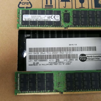 M398G40MB2-CVF三星全新原廠64G 2RX4 2933Y RDIMM內(nèi)存
