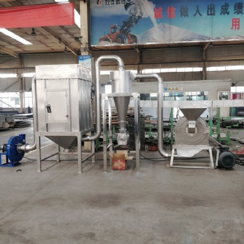 山東不銹鋼化工粉碎機(jī) 脈沖除塵化工原料粉碎機(jī)械設(shè)備
