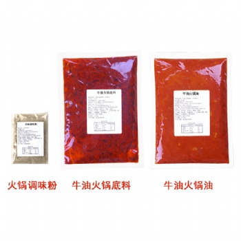 麻辣火鍋底料火鍋店四川火鍋底料廠家批發(fā)火鍋料代加工