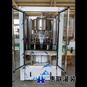 白酒灌裝機 **灌裝機 保健酒灌裝機 青州惠聯(lián)灌裝