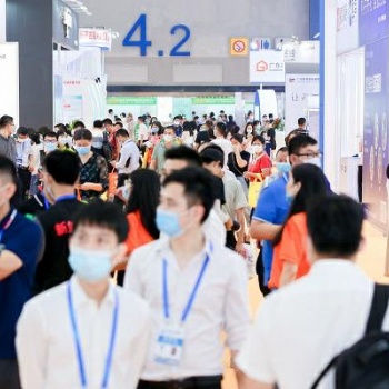 第五屆中國（廣州）國際養老健康產業博覽會