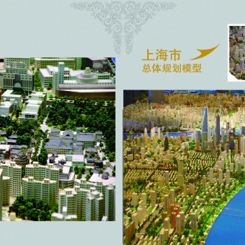 芙湖沙盤模型設(shè)計(jì)，單體建筑模型，工業(yè)廠房廠區(qū)規(guī)劃模型，小區(qū)規(guī)劃模型、安徽巧岸模型科技有限公司