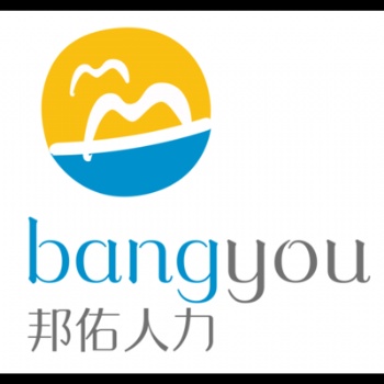 煙臺(tái)薪稅籌劃共享平臺(tái)經(jīng)濟(jì)
