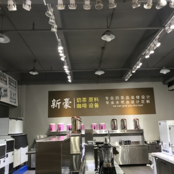 深圳羅湖桂園奶茶設備全套，廠家