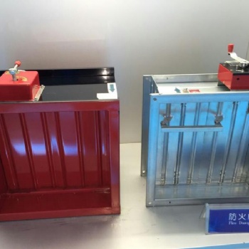 山東格瑞德設(shè)定式風(fēng)量閥 格瑞德定風(fēng)量閥廠家