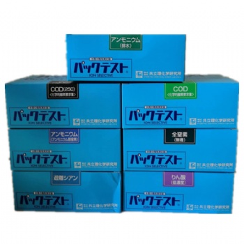 日本共立水質(zhì)簡(jiǎn)易測(cè)定器COD快速水質(zhì)檢測(cè)試劑包WAK-COD、COD(D)、COD(H)污水比色管