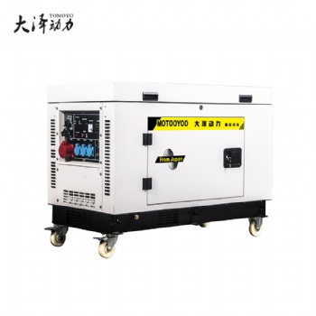大澤動(dòng)力5千瓦汽油發(fā)電機(jī)