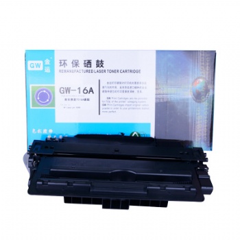 適用hp辦公耗材 一件代發Q7516硒鼓5200LX CRG309