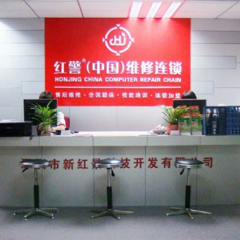 2020年計算機檢測維修與數據恢復國賽考試資料包