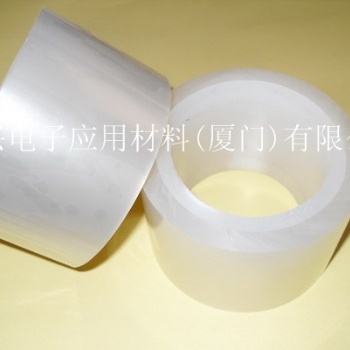 廈門保護(hù)膜價格、中國保護(hù)膜廠家、廈門灴燊輝