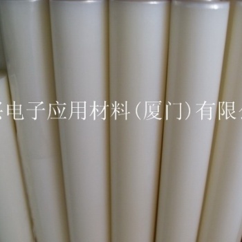 自粘防刮保護(hù)膜廠家、保護(hù)膜生產(chǎn)商