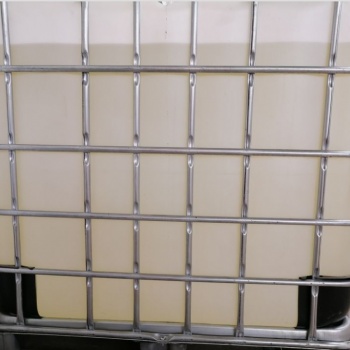 廠家工業(yè)遮味劑 工業(yè)除味遮味劑 工業(yè)溶劑遮味劑 量大從優(yōu)