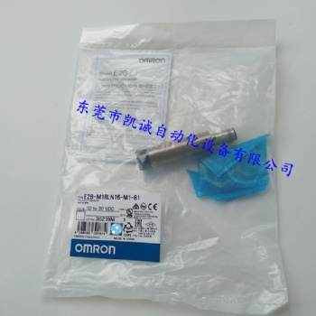 E2B-M18KN10-M1-C1原裝OMRON歐姆龍光電開關
