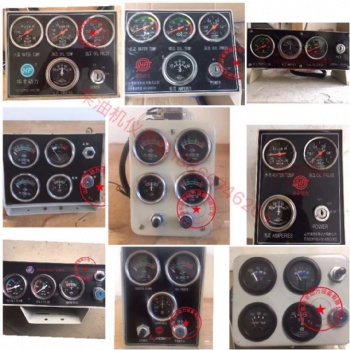濰柴華豐華東柴油機(jī)發(fā)電機(jī)組各種儀表盤總成 電感 直感 12v 24V監(jiān)控儀
