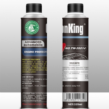 碳王CarbonKing?發(fā)動機保護(hù)劑 潤滑系統(tǒng)養(yǎng)護(hù)