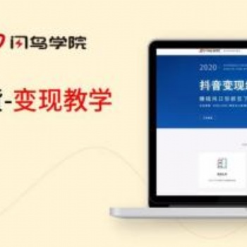 尋合作項目，小工作室，穩定可靠