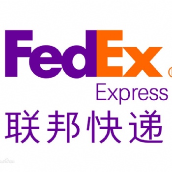 蘇州到韓國/越南/泰國/柬埔寨/新加坡/國際快遞服務(wù)