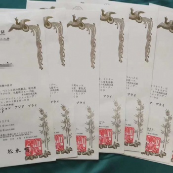專業(yè)辦理全球商標(biāo)、專利、產(chǎn)品認(rèn)證