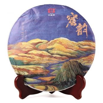 大益1901蜜韻普洱茶價(jià)格_茶有益茶業(yè)中老期普洱茶交易平臺(tái)