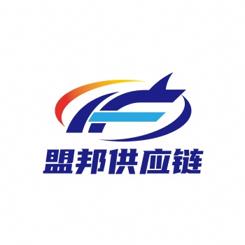 海外倉，國(guó)際物流，亞馬遜