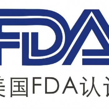 消毒濕紙巾美國FDA注冊-OTC-NDC注冊流程-OTC-NDC注冊周期