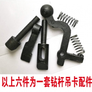 專業(yè)生產(chǎn)石油鉆機吊卡配件斜坡吊卡配件