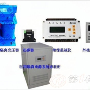 AKH066-P26電流互感器 **IT系統(tǒng)
