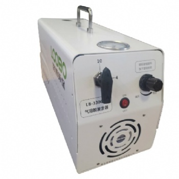 LB-3311鹽性氣溶膠發生器