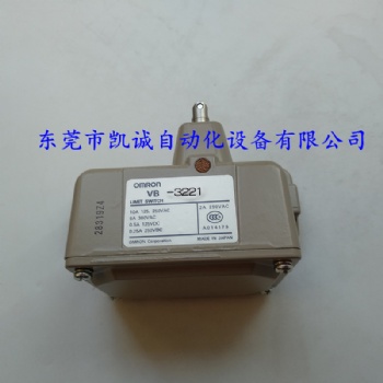VB-2221現貨原裝OMRON歐姆龍連動限位開關