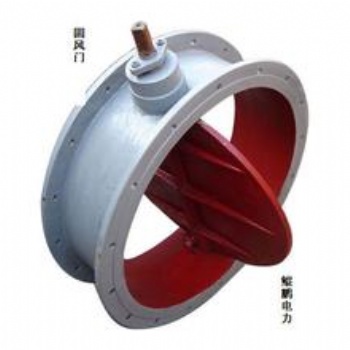 平陽縣批發(fā)圓風門源衡源 品質(zhì)保障